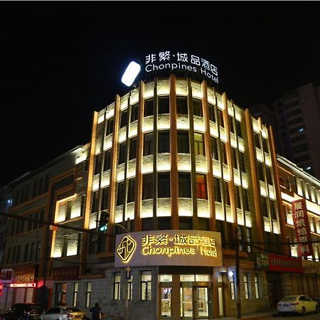 Chonpines Hotel Changchun Luaran gambar
