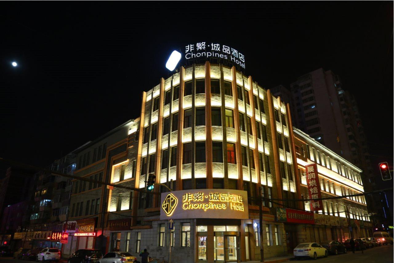 Chonpines Hotel Changchun Luaran gambar