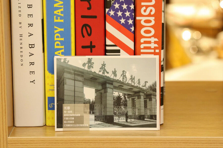Chonpines Hotel Changchun Luaran gambar